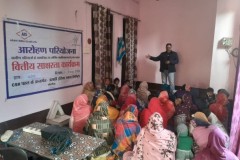 Self Help Group Programme