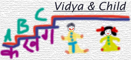 vidya-and-child