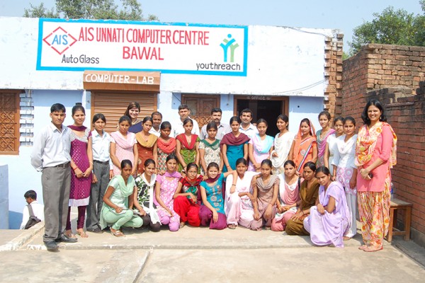 Education Initiatives