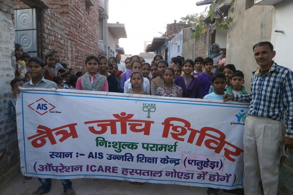 Health Initiatives