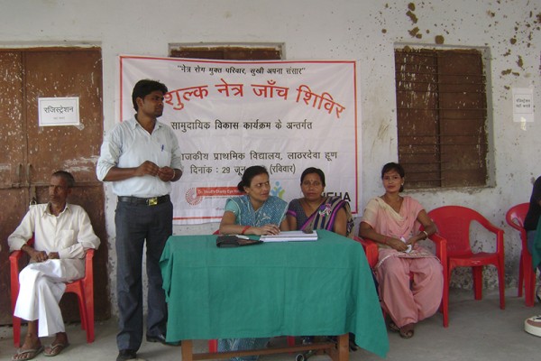 Health Initiatives