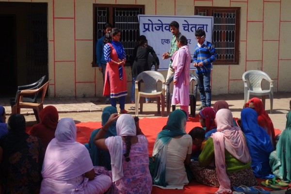 Awareness Initiatives