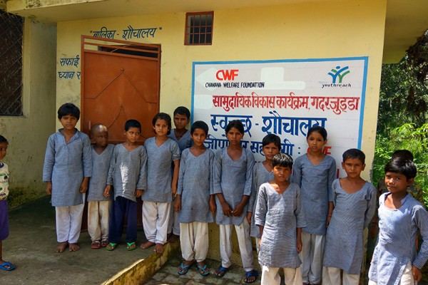 Water and Sanitation