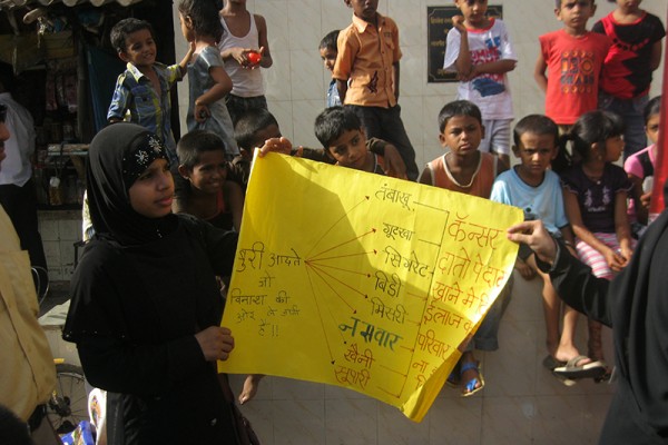 Awareness Initiatives