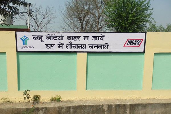 Awareness Initiatives