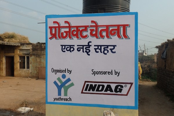 Water and Sanitation