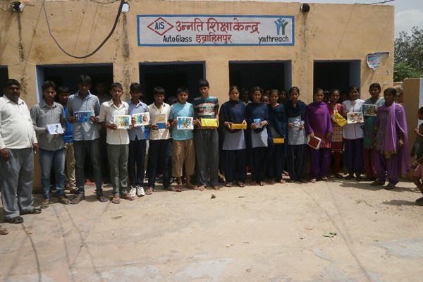 Education Initiatives