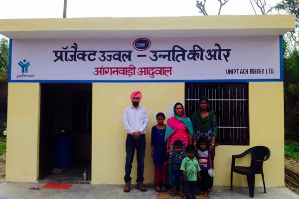 Education Initiatives